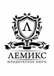 Опытный адвокат выиграет спор в суде за 2 встречи