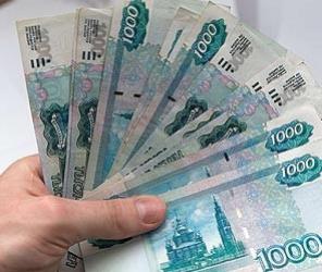 Деньги на любые нужды. Без залога и поручителей