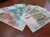 Поможем улучшить ваше финансовое положение на выгодных для вас условиях
