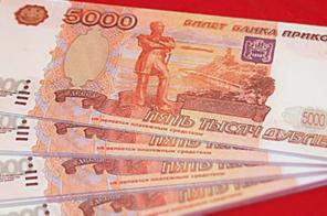 Поможем получить деньги. Быстро и без проблем