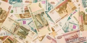 Денежные средства на любые нужды в Москве