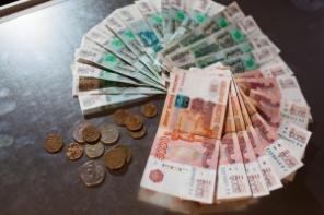 Окажем содействие в получении денежных средств