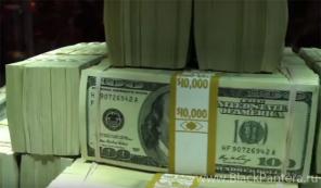 Кредит до 1.5 млн рублей. Высокий процент одобрения