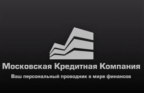 Деньги! Займ 22% в год, АКЦИЯ до 31.12.16.