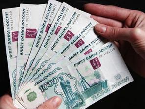 Поможем получить денежные средства в короткие сроки на любые нужды