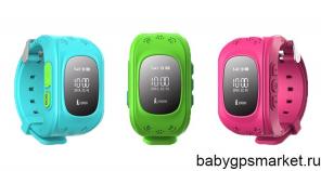  gps  Smart Baby Watch Q50