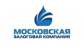 Займ под залог!! Быстро! Для всех!