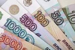 Предложение по кредитованию