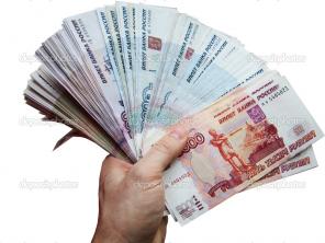 Поможем решить ваши финансовые трудности
