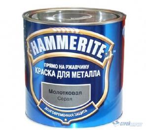 Hammerite       2,5