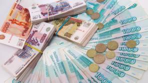 Кредит без поручителей и справок с места работы.