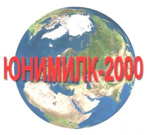  -2000 -   ,   