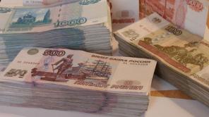 Срочно нужны деньги? Быстрый займ от частного инвестора, без предоплаты, без посредников.