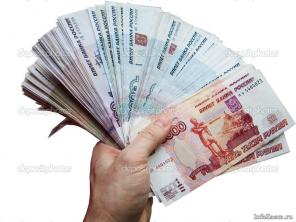 Содействуем в получении кредита грамотно и быстро. Работаем с любой кредитной историей.