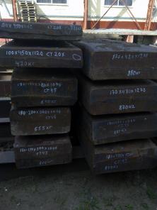 Поковки продам недорого