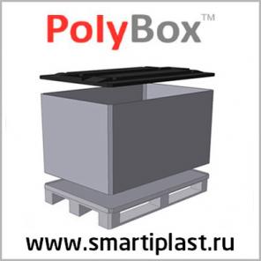 Polybox   