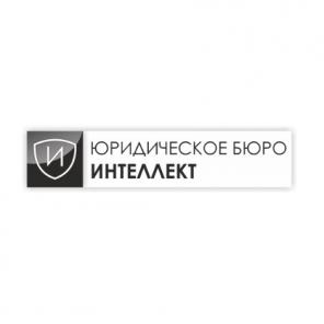 ����������� ���� ����������