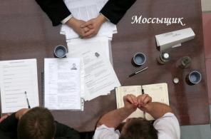 ����������� ���� ��������ʻ