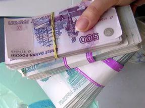 Кредитование населения.