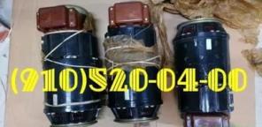 ������ ����������: ��-12��; ���-12���-1000; ���-30�-��; ���-18000�-2�; ���-��-12/40�;