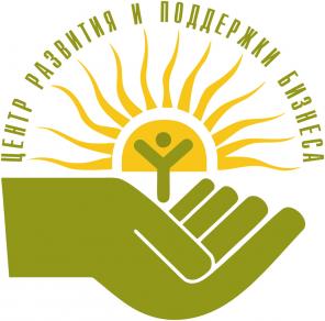 Бухгалтерские услуги и аудит