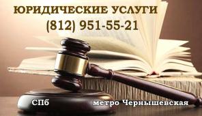 ����������� ������������.