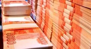 Выдачи кредитов в связи с закрытием банка всем.