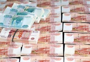 Финансирование/Рефинансирование от частного инвестора.