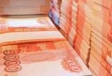 Кредит для жителей Москвы и МО.