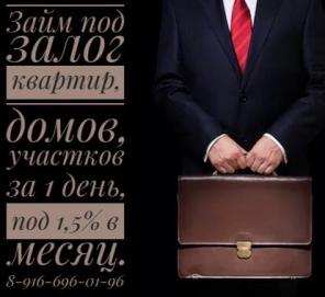 /  /   15   12% 