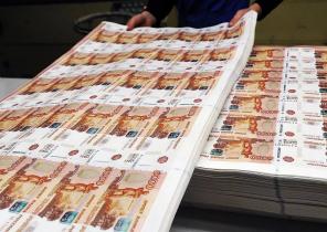 Гарантируем одобрение кредита всем