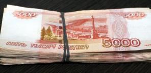 Выдам займ под залог недвижимости