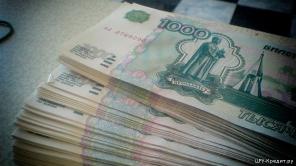 Денежный заем с любой кредитной историей.