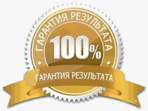        100 .  1 . ! -   . 