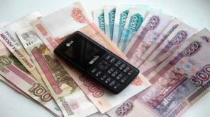 Решим ваши проблемы быстро.