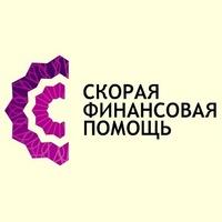 Кредиты, займы и деньги в долг.