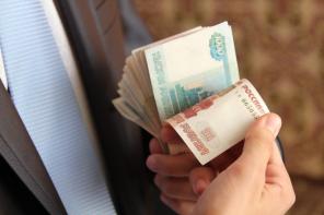 Кредит до 2.500.000 рублей, работаем при наличии просрочек.