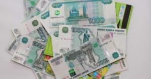 Помощь в получении банковского кредита до 3 миллионов рублей.