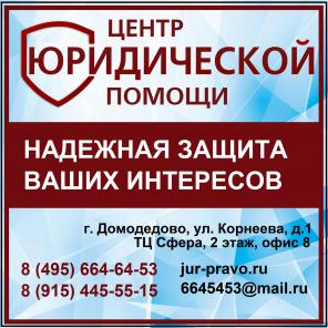 ������ ����������� ������ � ����������������� �������� ������