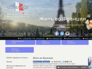 ������ �� �������� ��������� �� ������� � ������