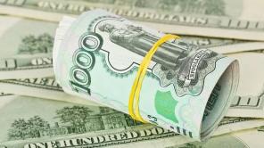 �������� ������