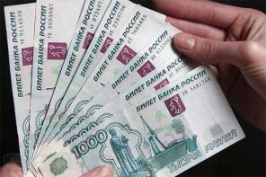 Деньги за один час