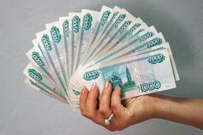 Помогу оформить и получить кредит наличными.