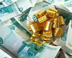 Грамотный подход к любой ситуации и отличный результат.