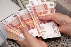 Кредит без отказа с гарантиями