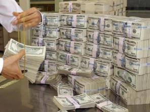В вашем банке отказали ? А попробуйте у нас