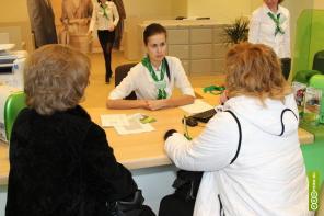КРЕДИТОВАНИЕ БИЗНЕСА. ГРАМОТНЫЙ ПРОФЕССИОНАЛЬНЫЙ ПОДХОД.