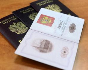 Деньги в руки. Получение в отделении банка наличными