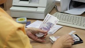 Помощь в получении кредита
