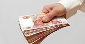 Помощь в получении кредита!